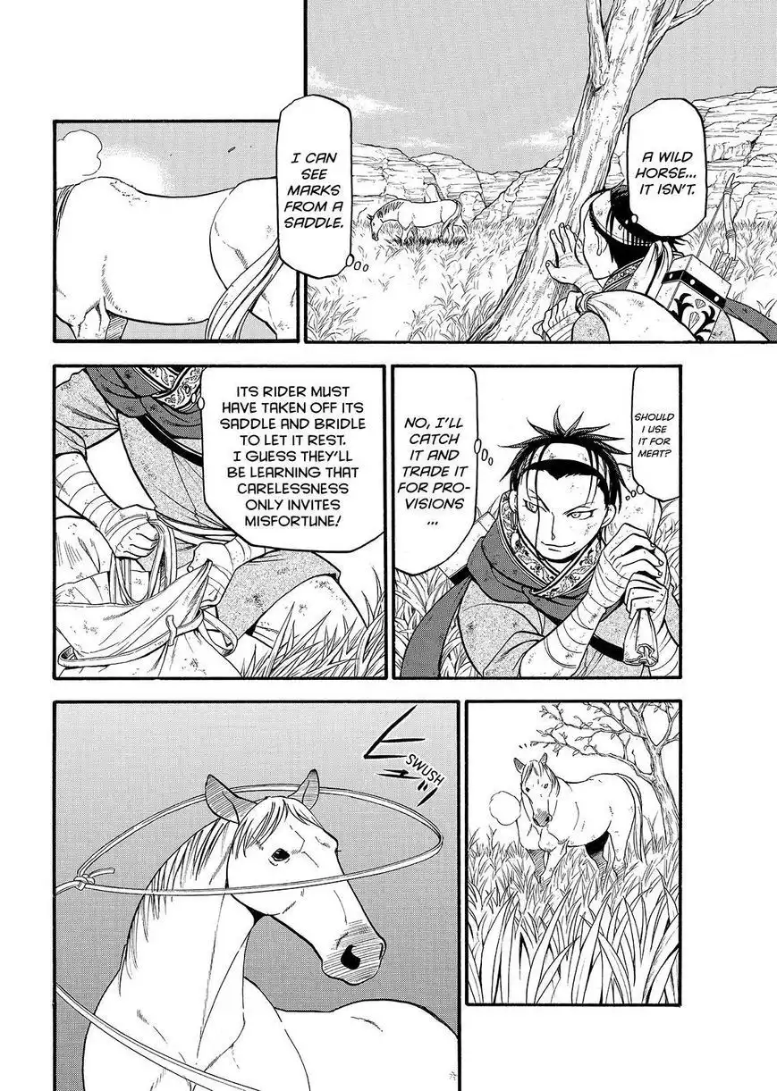 Arslan Senki (ARAKAWA Hiromu) Chapter 34 14